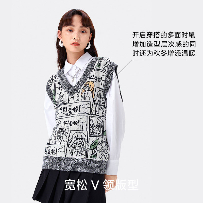 A21女装宽松V领背心无袖线衫美式复古针织马甲毛衣,淘宝优惠券,粉丝福利购,淘宝优惠卷