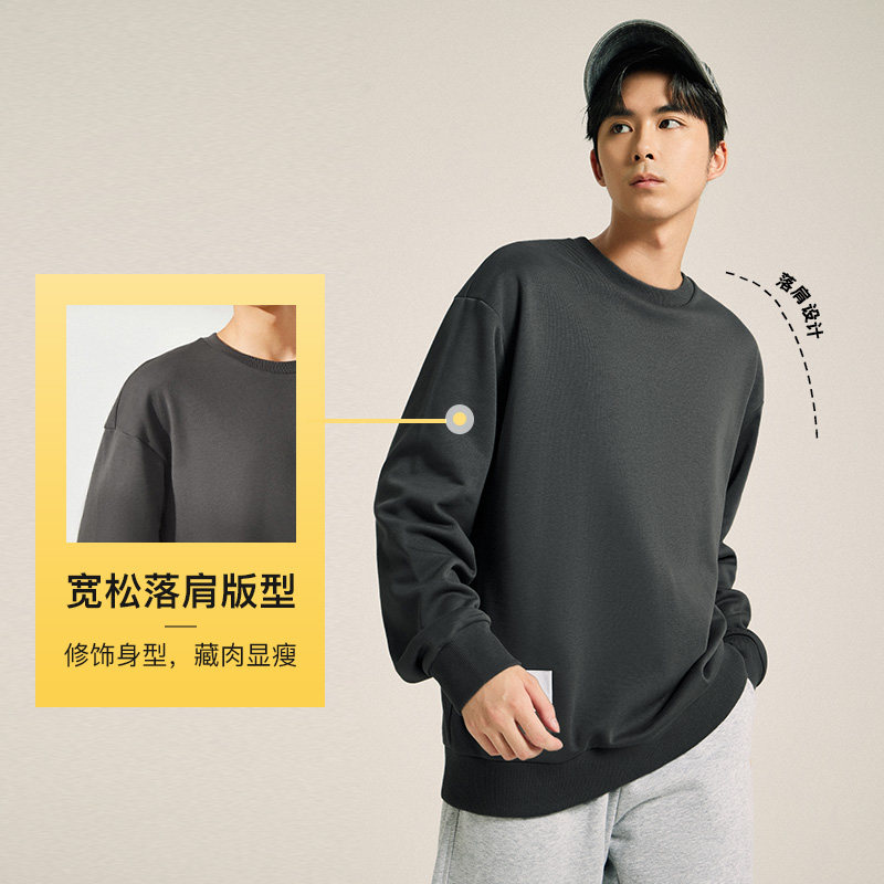 a21男装圆领情侣装男士春秋卫衣 a21卫衣