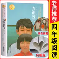 大葵花 新人首单立减十元 21年7月 淘宝海外