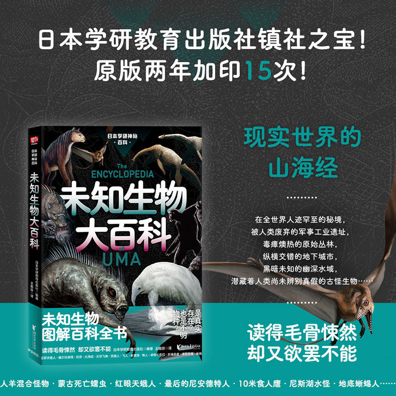 不为人知的系统优化技巧 (不为人知的梗)-初仟社区