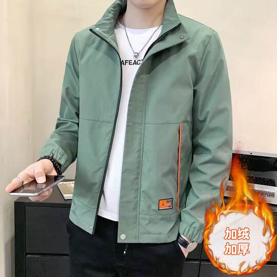 2024 new men's plush thick jacket