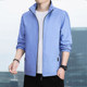 Stand-collar short spring and autumn windbreaker jacket men's jacket