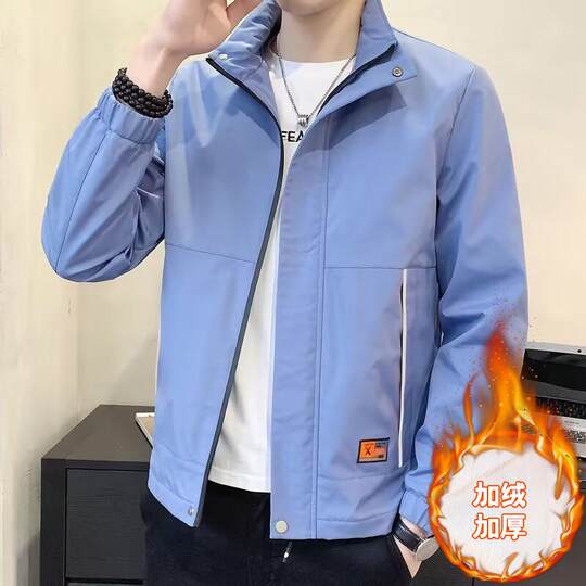 2024 new men's plush thick jacket