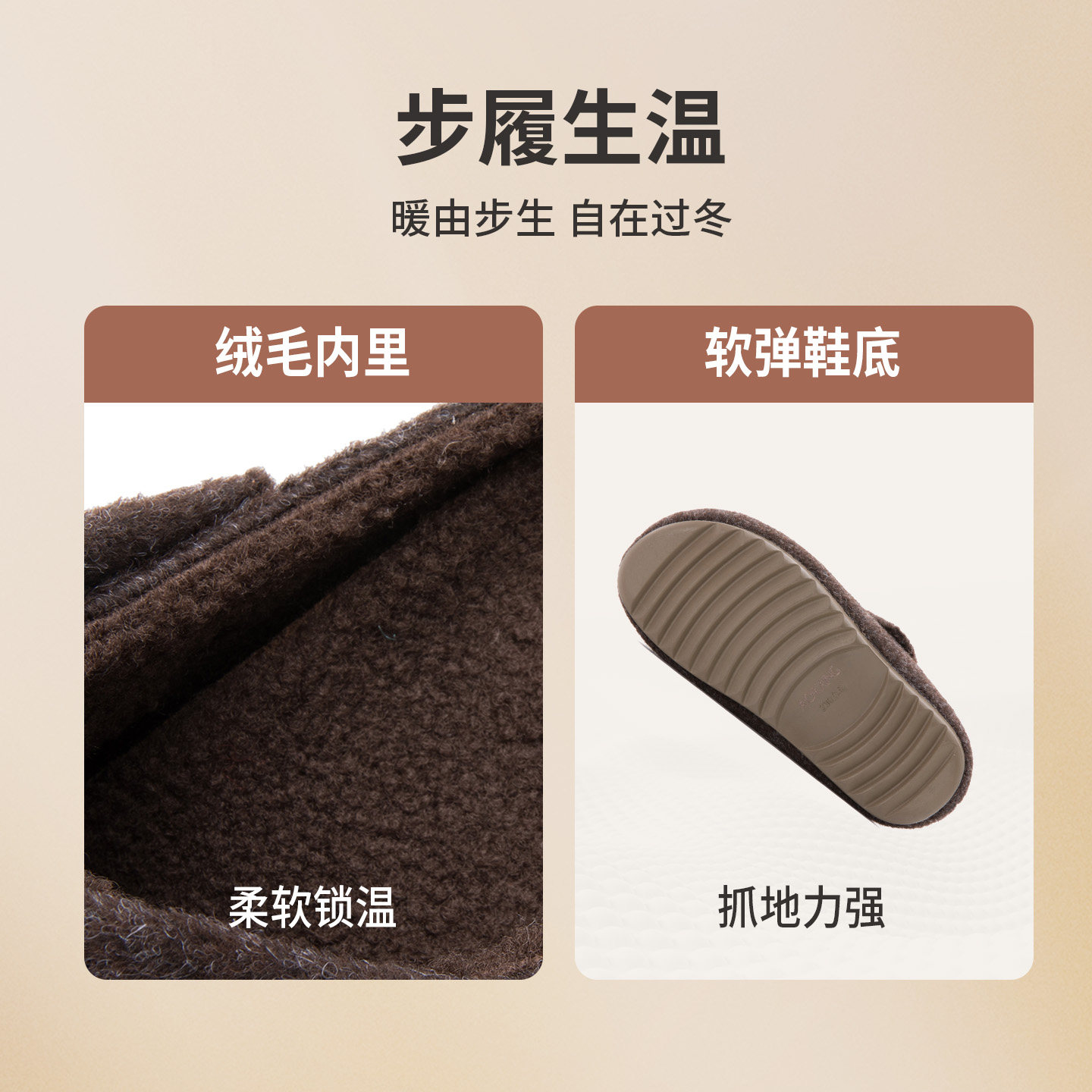 奥康 女鞋2025冬季勃肯鞋加绒保暖毛毡鞋两穿糯叽叽拖鞋平底,淘宝优惠券,粉丝福利购,淘宝优惠卷