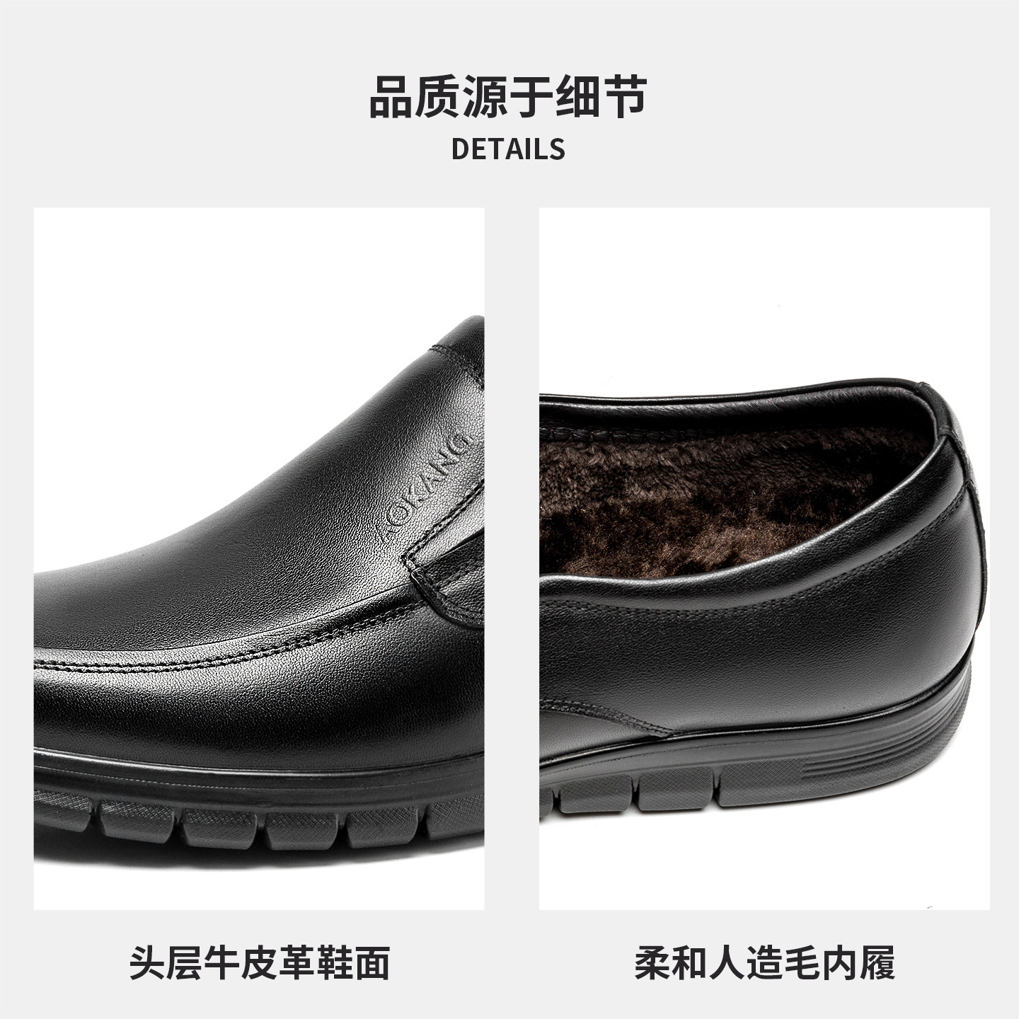 奥康 男鞋2025冬季新款乐福鞋软底一脚蹬加绒保暖豆豆鞋时尚单鞋,淘宝优惠券,粉丝福利购,淘宝优惠卷