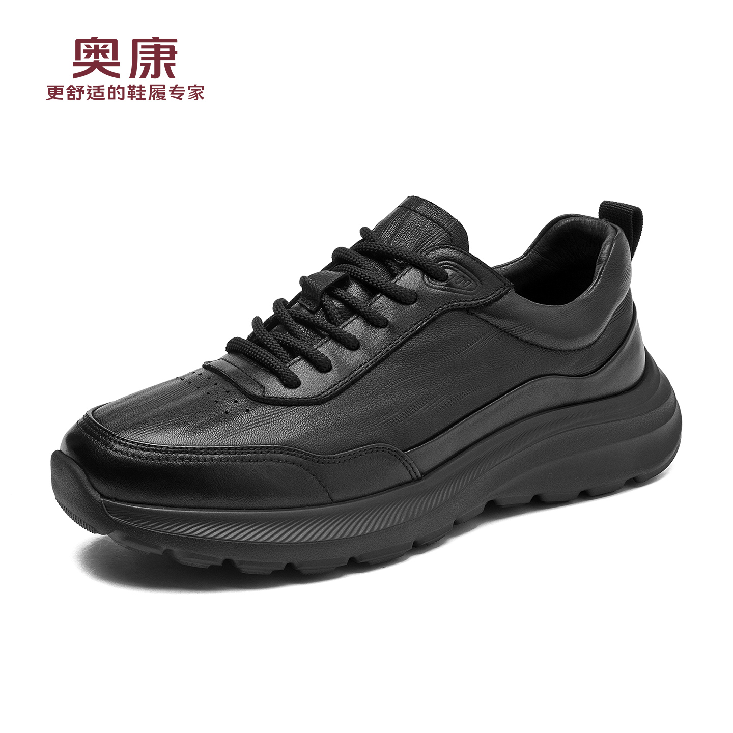 奥康 男鞋2025秋季新款真皮休闲皮鞋软底舒适运动鞋男士皮鞋N - 图0