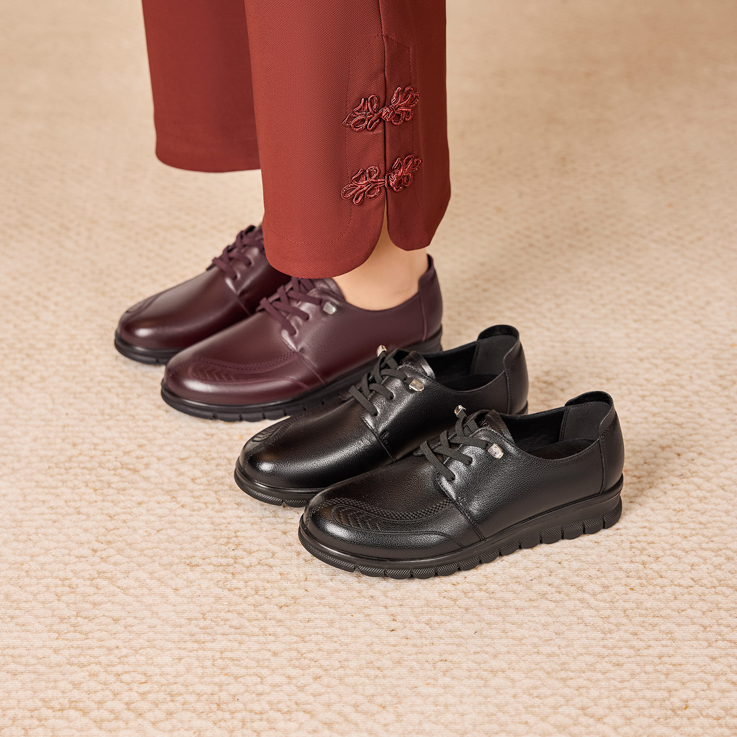 奥康 女鞋2025秋季舒软鞋真皮套脚妈妈鞋免系带单鞋舒适平底鞋,淘宝优惠券,粉丝福利购,淘宝优惠卷