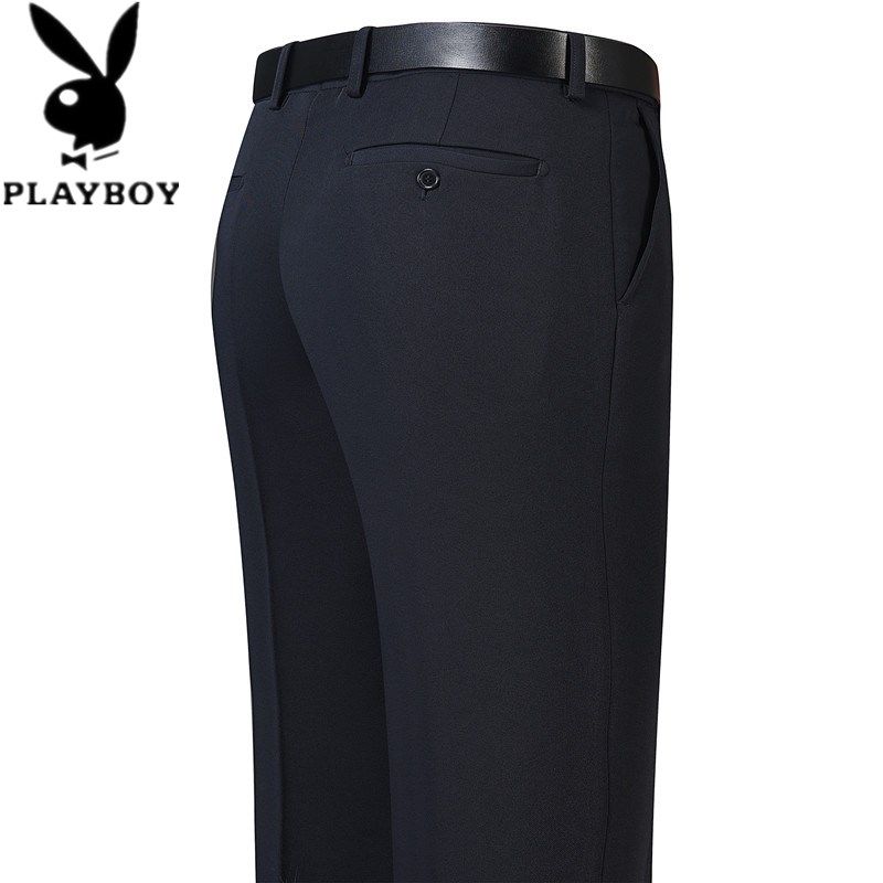 花花公子秋季新款西裤男士免烫中年高腰宽松直筒商务垂感西装长裤,淘宝优惠券,粉丝福利购,淘宝优惠卷
