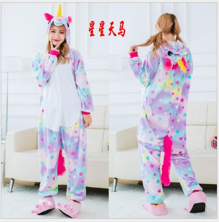 onesie kigurumi Pegasus Unicorn 天马独角兽卡通连体睡衣情侣冬