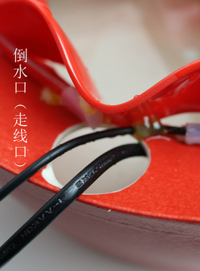 招财金元宝中式风水轮客厅摆件