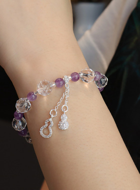天然紫水晶手链锆石葫芦吊坠招财纳福春夏新款水晶手串百搭气质