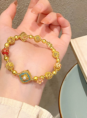 福宫系列~中式民族风古法铜銮金花朵串珠手链轻奢手作文创手串女