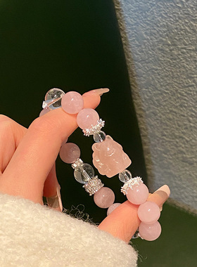 温柔软糯甜美仙女风天然粉晶手串新中式九尾狐狸醒狮手链闺蜜礼物