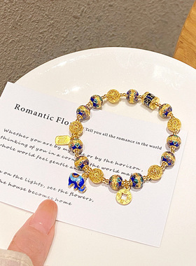 新中式吉象古法铜銮串珠手链