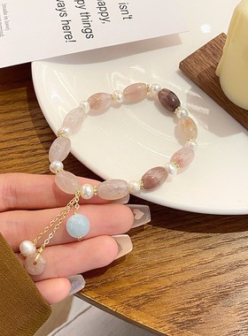 清森系超仙玉石手链平安扣