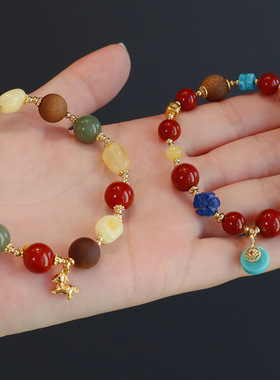 多宝手串天然石手链女蜜蜡和田玉南红玛瑙沉香木高级感手串