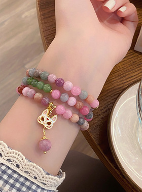 中国风马卡龙狐狸面具手链