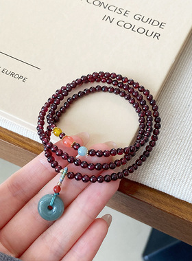 新中式多圈两戴石榴石手链女国风复古翡翠平安扣三圈手串手饰