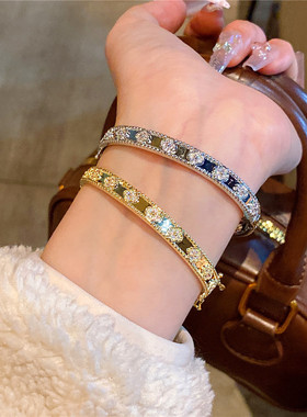 镂空满钻微镶花朵手镯高级感新款轻奢小众大气四叶草手环手饰