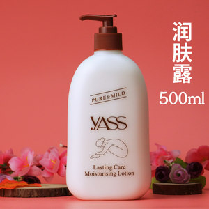 香港雅氏护手霜秋冬滋润补水保湿润肤露男女学生通用随身携带正品