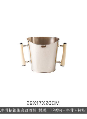 印度进口不锈钢牛骨彩贝酒具套装