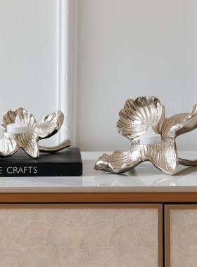 铝蜡烛台客厅花型烛台摆件装饰品