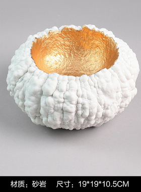 砂岩白色描金南瓜果盘样板间摆件
