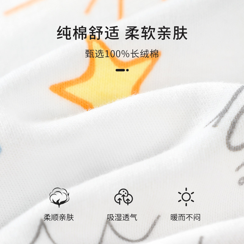 男宝宝开裆裤婴儿裤子春秋款婴儿打底裤外穿纯棉秋裤女孩长裤秋季,淘宝优惠券,粉丝福利购,淘宝优惠卷