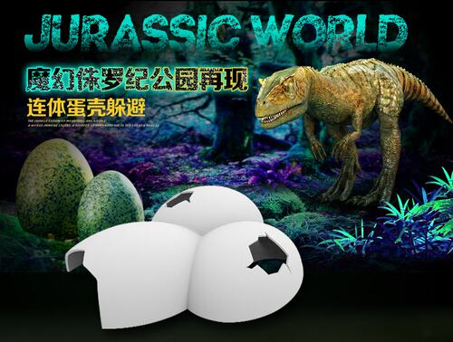 诺摩爬宠爬虫仓鼠躲避蜥蜴守宫陆龟蝎子角蛙蛋壳洞穴宠物窝 - 图3