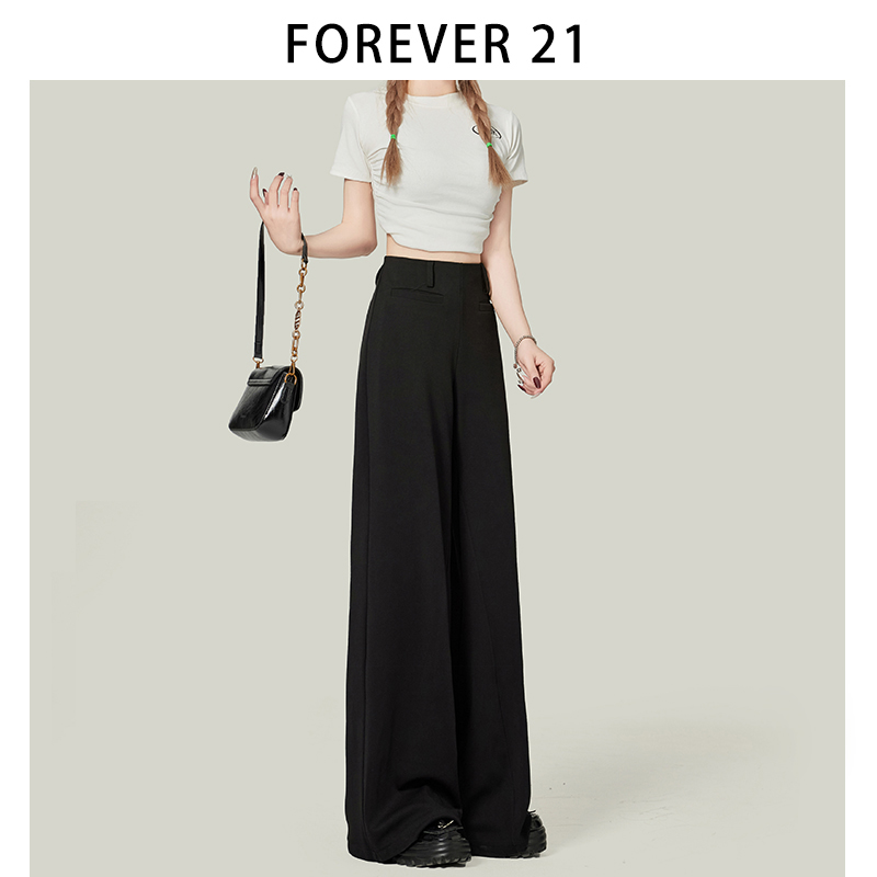 Forever 21日常穿搭垂坠感阔腿黑色西装裤女流行梨形身材拖地裤子-图1