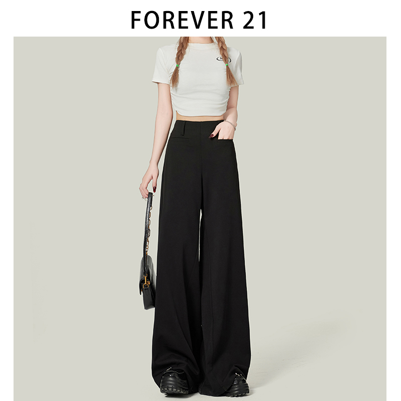 Forever 21日常穿搭垂坠感阔腿黑色西装裤女流行梨形身材拖地裤子-图0