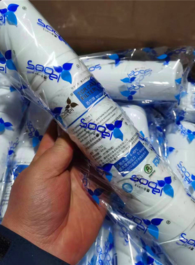 纯水机净水器滤芯进口金标通用家用8寸小T33后置活性炭改口感弱碱