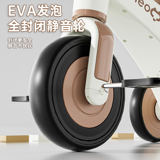 Children's multifunctional tricycle bicycle trolley