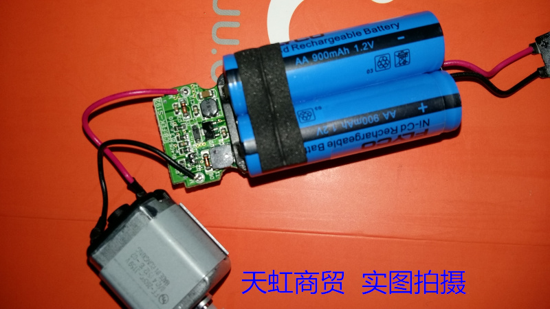 配件 336 333 原裝線路板電池電機主板電路板 FS338 FS339 飛科剃須刃 配件 336 333 原裝線路板電池電機主板電路板 FS338 FS339 飛科剃須刃