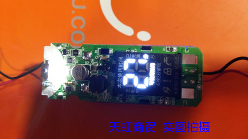 飞科FS339FS338FS336FS337FS333电动剃须刀电线路板电池电机配件 - 图3