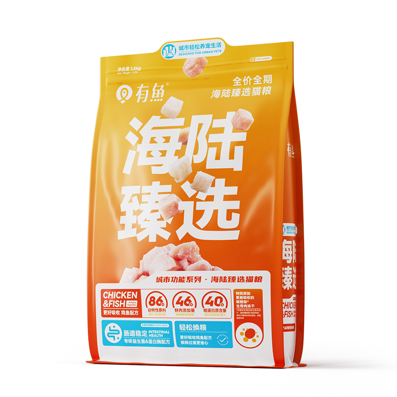 有鱼猫粮海陆臻选3斤鸡鱼冻干鸡肉生骨肉无谷成幼猫全价1.5kg装 - 图0