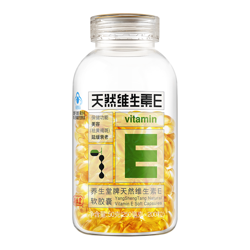 养生堂牌天然维生素e 250mg软胶囊 养生堂维生素/复合维生素