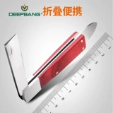 Профессиональные качественные универсальные ножницы для наращивания, Германия