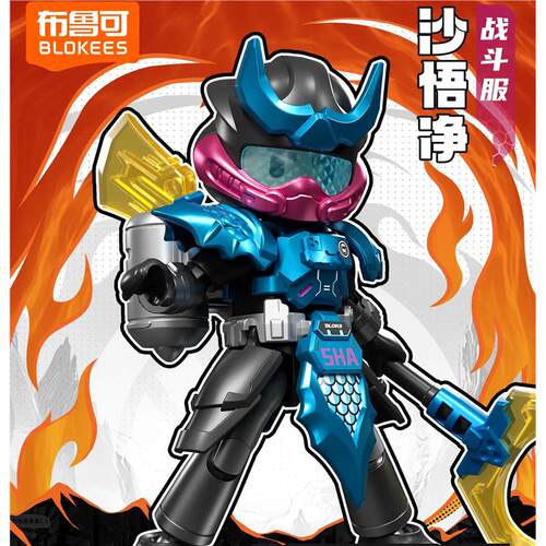 布鲁可英雄无限经典版唐僧三藏猪八戒星光版第6弹六代盲盒布鲁克 - 图3