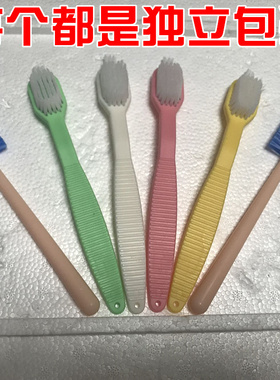 豆浆机破壁机榨汁机缝隙刷硬毛刷