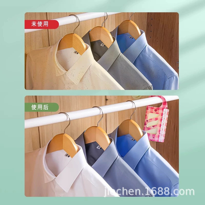 日本家居防霉防虫消臭剂防潮除味驱除臭去味留香樟脑球代发,淘宝优惠券,粉丝福利购,淘宝优惠卷