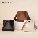 麦淇朵 Вместительная и большая сумка через плечо, сумка подмышку, коллекция 2023, изысканный стиль