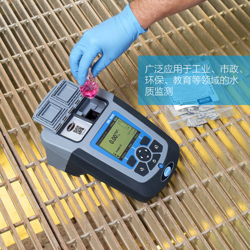 HACH/哈希DR1900系列分光光度计 IP67级式分光光度计 - 图1