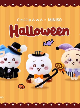 名创优品Chiikawa奇幻马戏团挂件