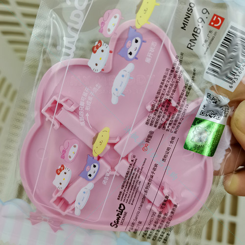 MINISO名创优品三丽鸥迷你桌子收纳凯蒂猫美乐蒂可爱桌面小摆件 - 图3