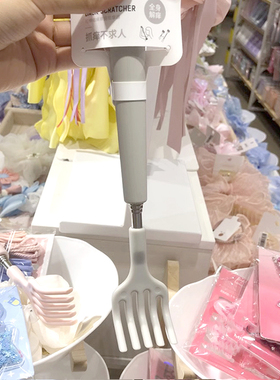 名创优品可伸缩痒痒挠按摩器