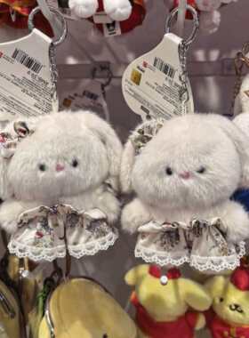 MINISO名创优品Cath Kidston花园工坊系列塔妮兔毛绒挂件包包挂饰