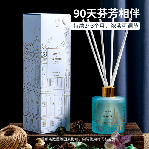 名创优品miniso五星级酒店白茶香薰网红四季茶青室内持久香氛 - 图2