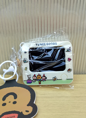 名创优品TUNEEGOODS写字板挂件