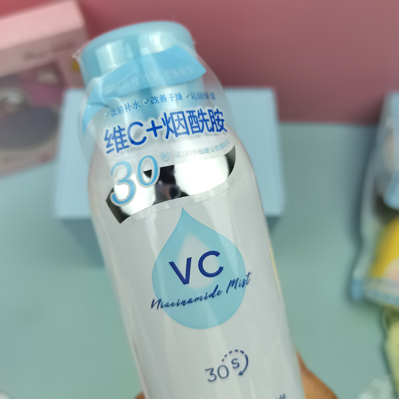 MINISO名创优品神经酰胺VC烟酰胺水光焕亮补水保湿舒缓喷雾爽肤水